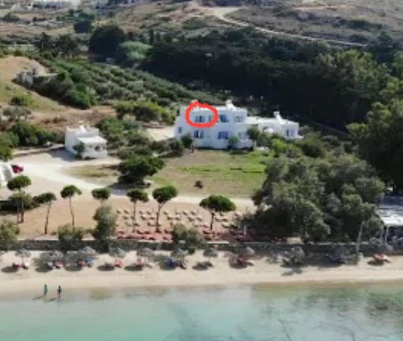 Niriides Studios Párosz Kültér fotó