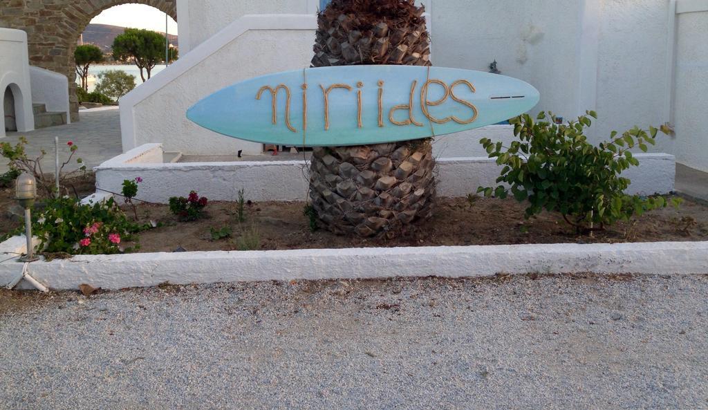 Niriides Studios Párosz Kültér fotó